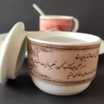 قندان