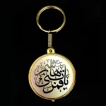 پیکسل دسته کلیدی طلایی