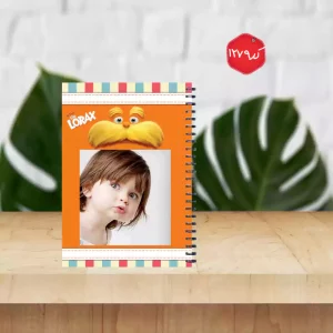 daftar-1279-300x300